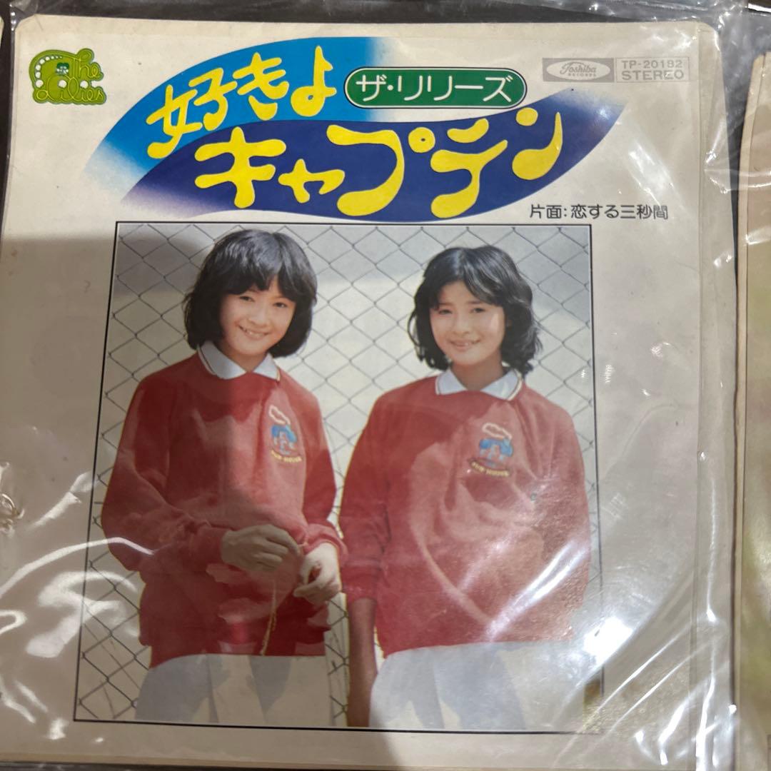 昭和レトロ70年代80年代アイドルレコード激レアコレクション