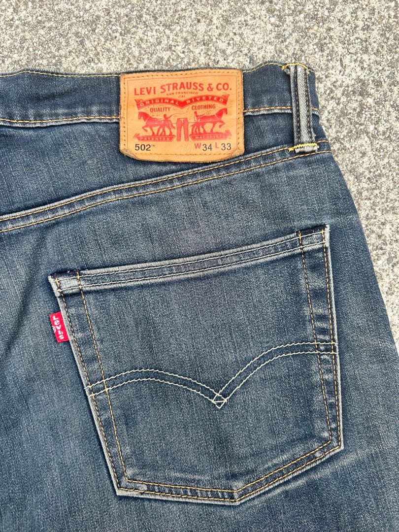 【値下げ交渉可】Levi's ダークインディゴ デニム　セットアップ　502