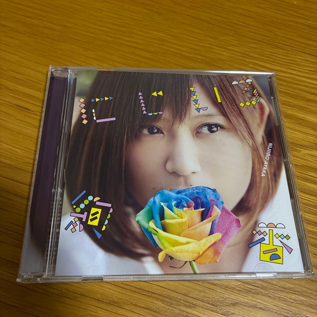 結婚式CDセット　結婚式、披露宴定番CD 結婚式　CDセット