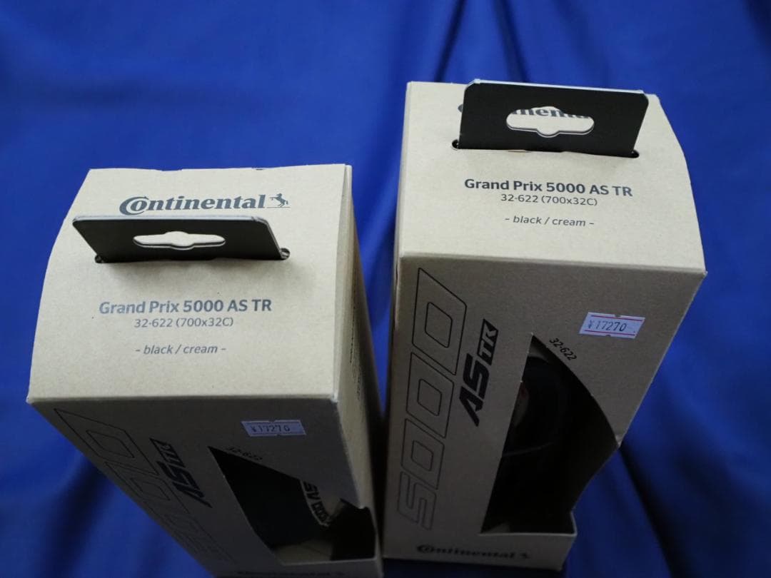 新品 2本セット コンチネンタル GP5000 AS TR チューブレスレディ