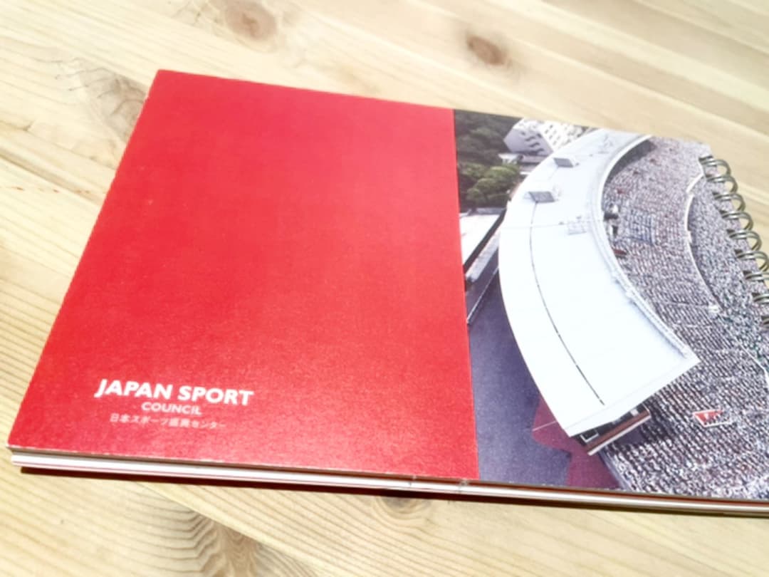 希少「OUR STUDIUM」新国立競技場 幻 東京オリンピック