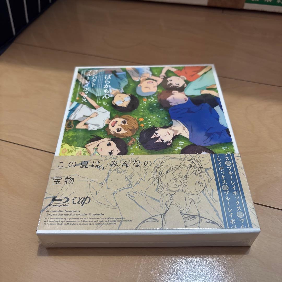 ばらかもん コンパクトBlu-ray BOX〈2枚組〉