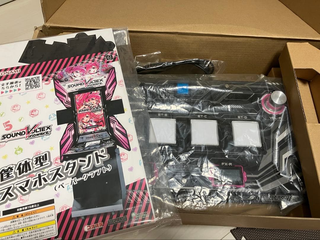 SOUND VOLTEX Ultimate Model 初期ver ボルテコン
