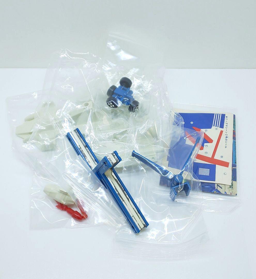 旧タカラ◆タイマニック2号◇昭和/玩具/おもちゃ★ミクロマン