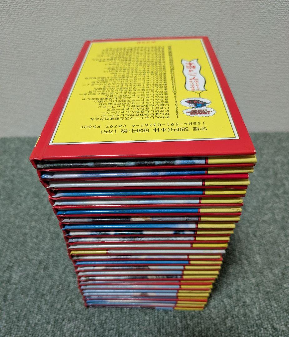 ★全50巻セット売り★きかんしゃトーマスのアニメ絵本 ★入手困難★送料無料★
