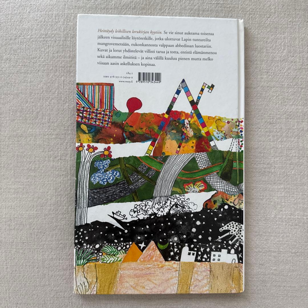 Oiva Toikka AASINSILTA WSOY オイバトイッカ　洋書