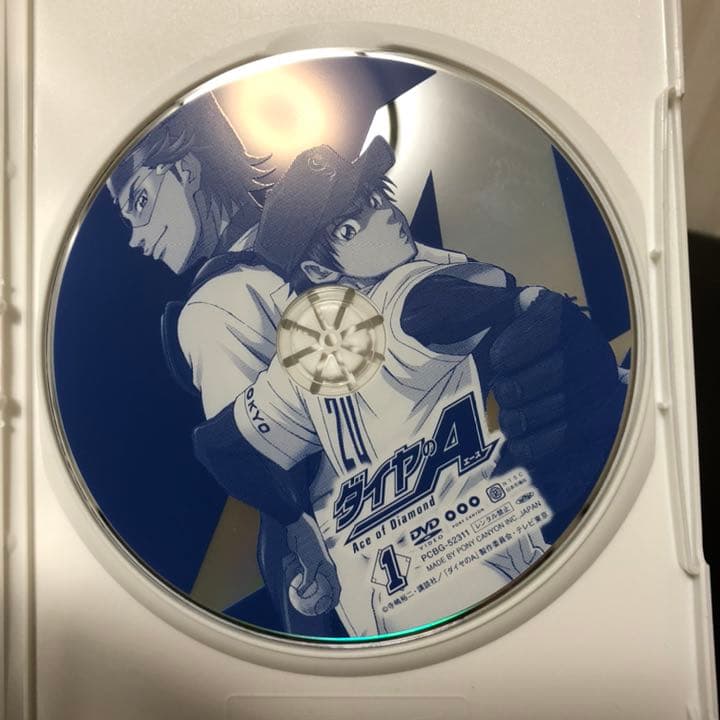 ダイヤのA DVD 特典付き1〜9巻セット