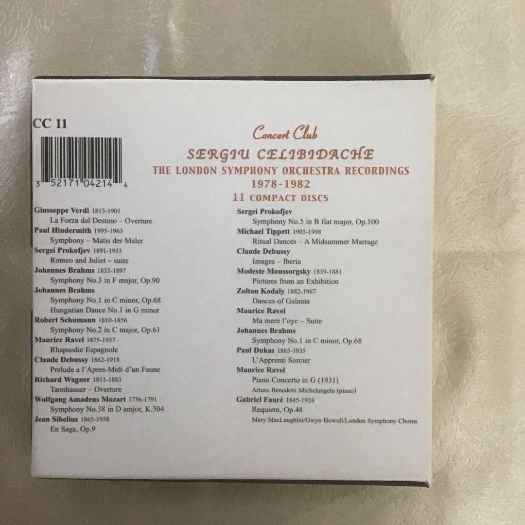 チェリビダッケ&ロンドン交響楽団　1978-1982 (CD11枚)