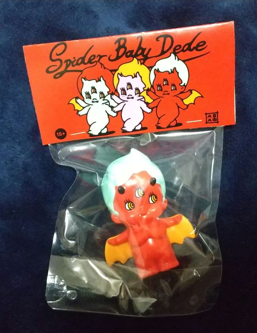 UNBOX x ABAO Spider Baby Dede スーフェス ソフビ