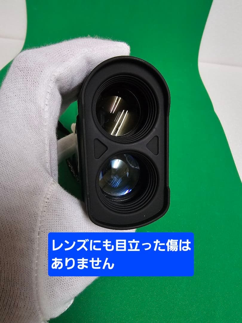 TecTecTec! ULT-X 800 距離計