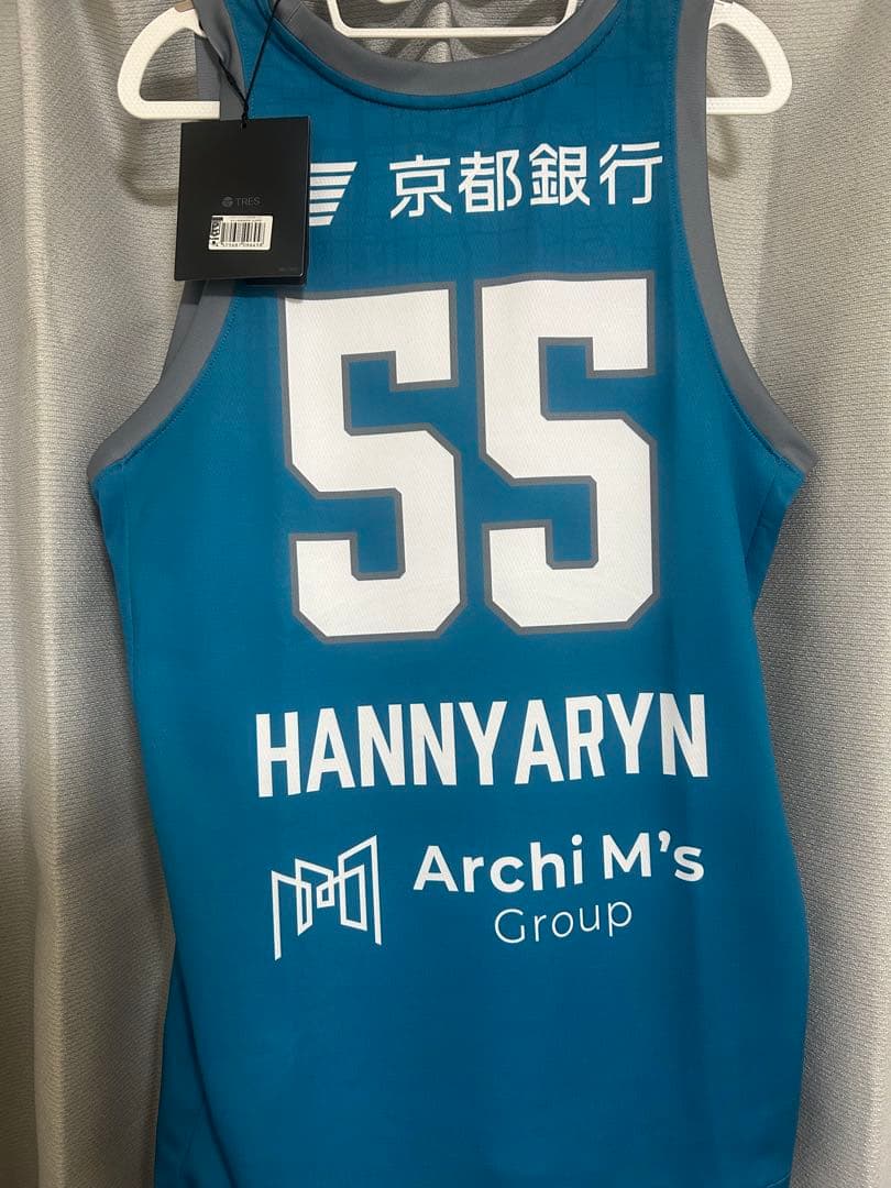 【限定プレミア】京都ハンナリーズ　正規ユニフォーム 55番　全選手サイン入り