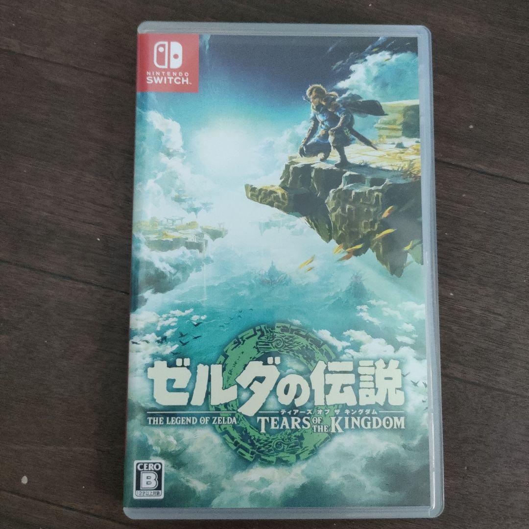 Switch ゼルダの伝説 3作セット