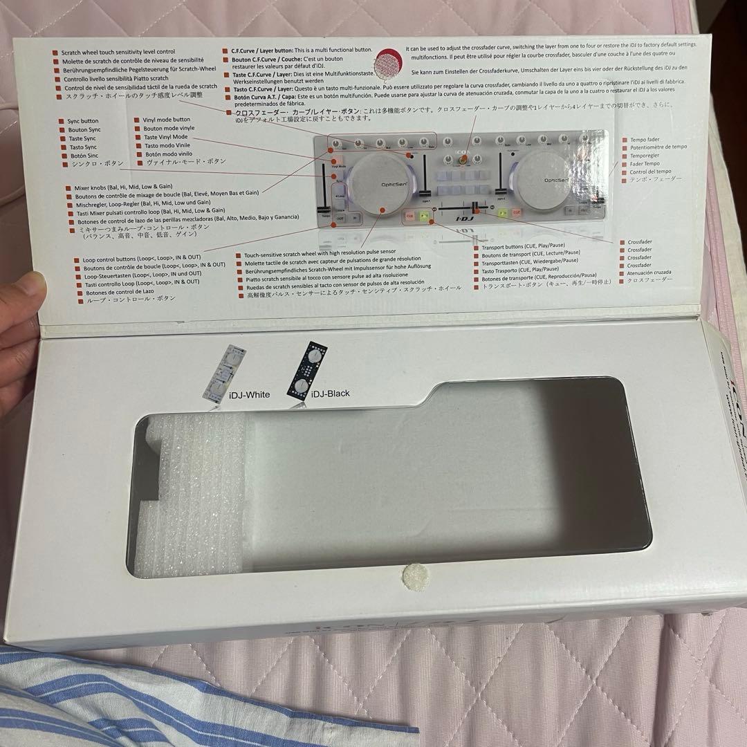 iCON i-DJ USB MIDI DJ コントローラー 箱付き ホワイト