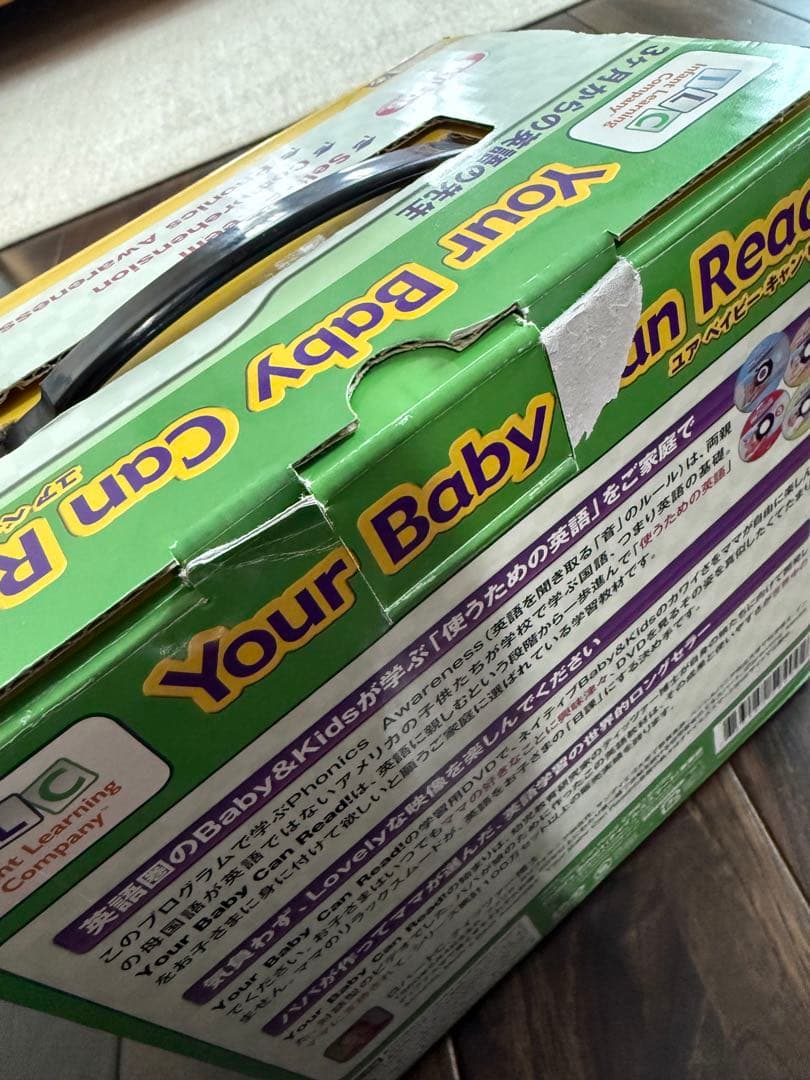 Your Baby Can Read! 教材
