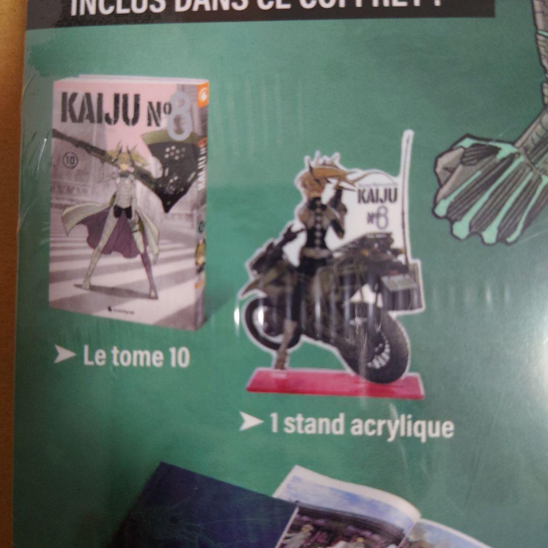 怪獣8号　フランス　特装版　10巻　キコル　アクリルスタンド