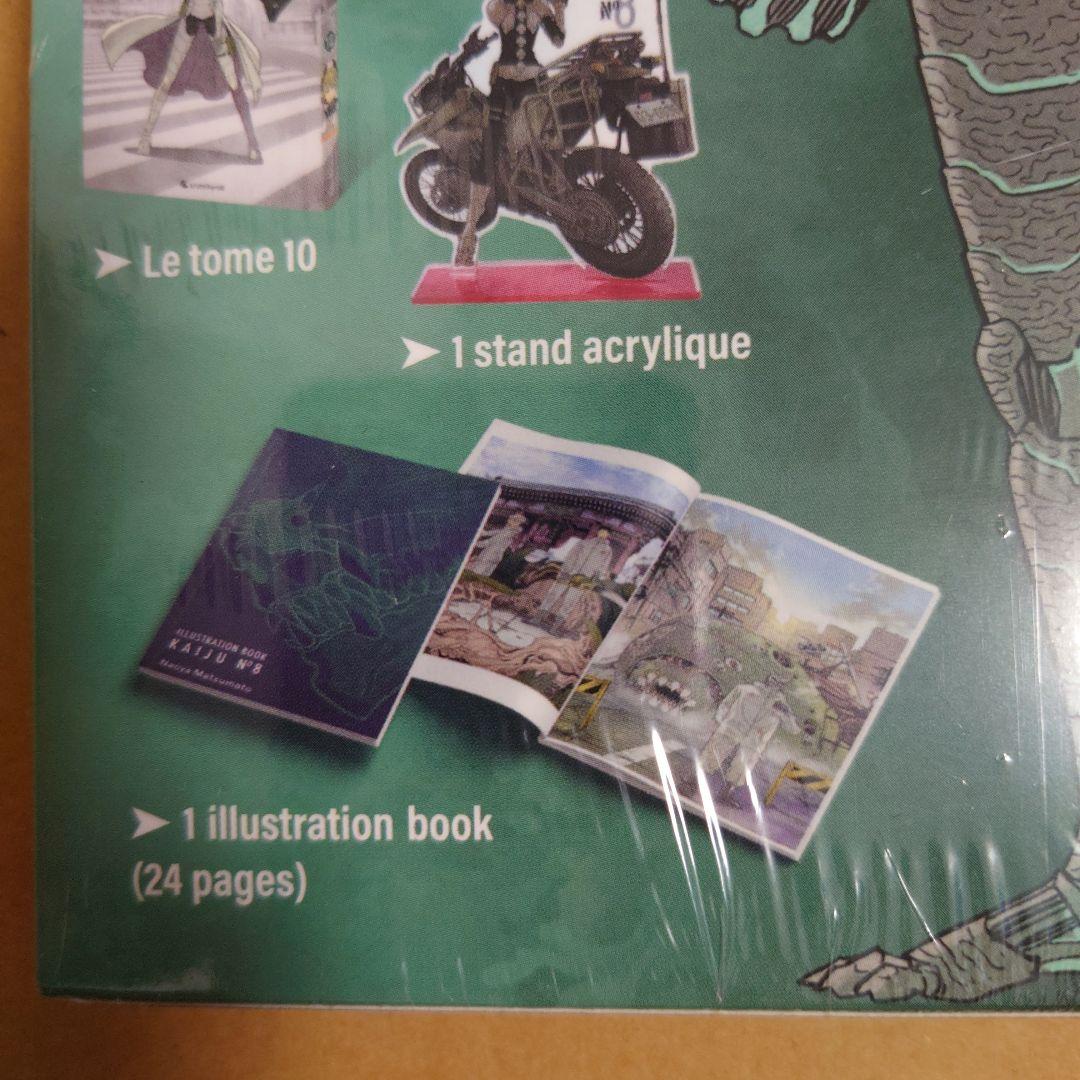 怪獣8号　フランス　特装版　10巻　キコル　アクリルスタンド