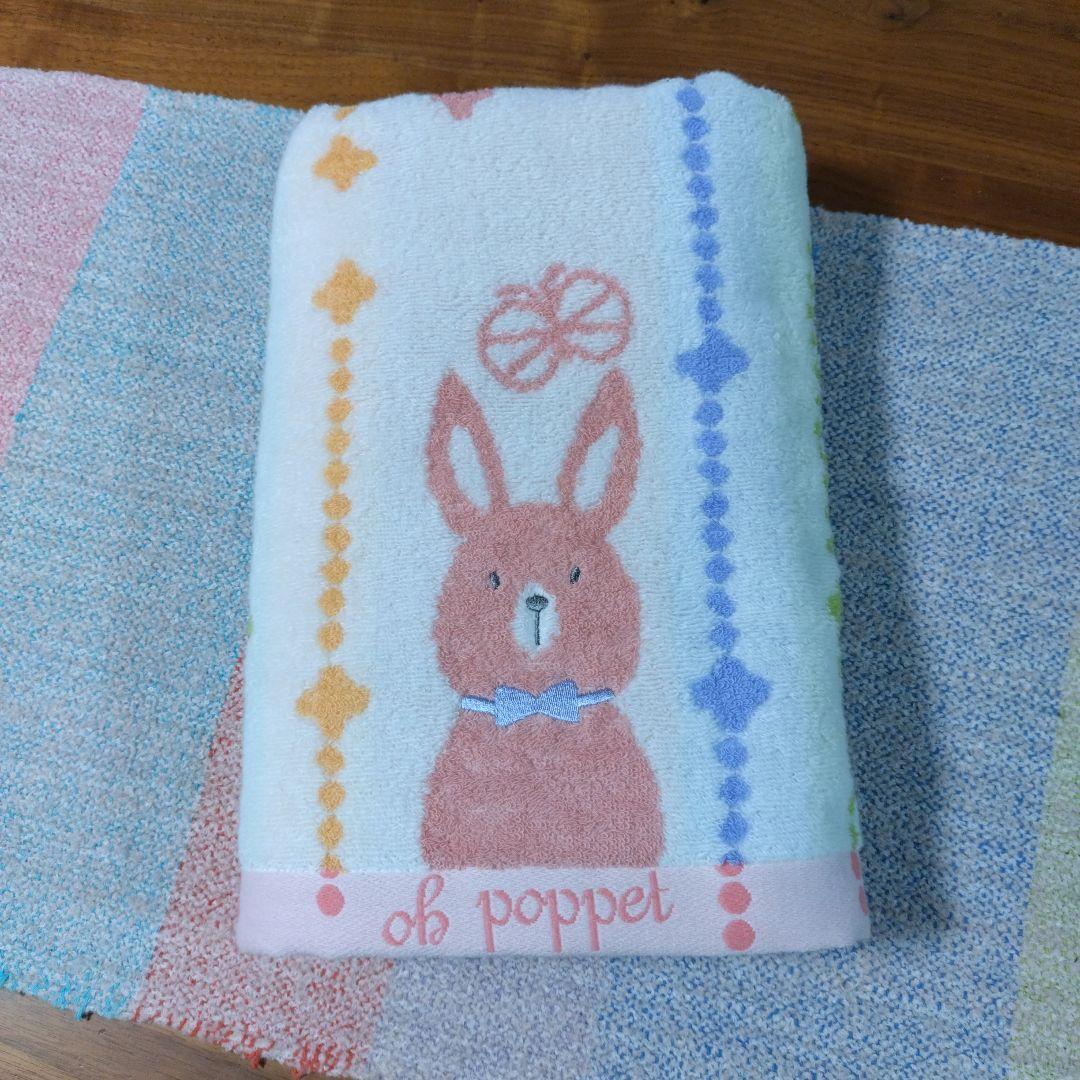 Erika様　ob poppet 　ネコ、ウサギ、クマ　バスタオル 3枚セット