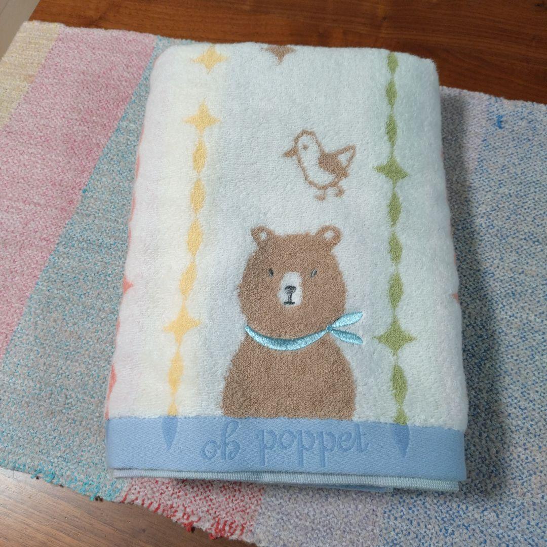 Erika様　ob poppet 　ネコ、ウサギ、クマ　バスタオル 3枚セット