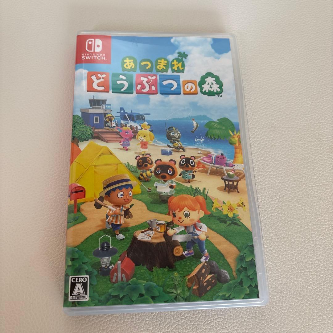 Nintendo Switch Lite ＋あつまれ どうぶつの森セット