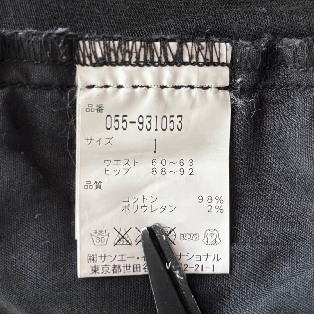 PEARLY GATES ストレッチロングパンツ ワッペン プリント 黒 M