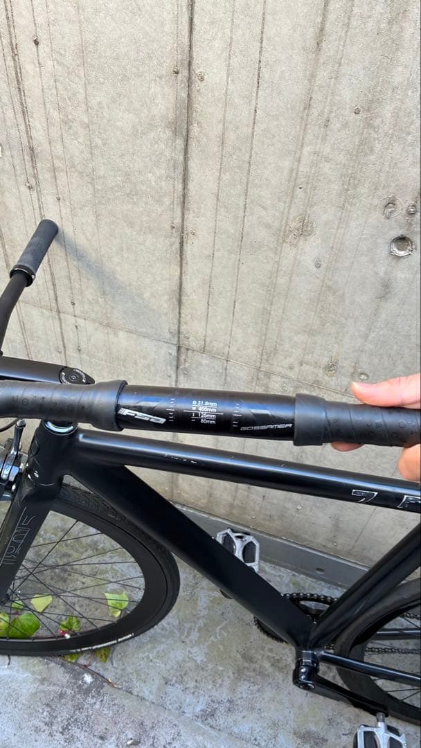 自転車本体 LEADER 735 2015