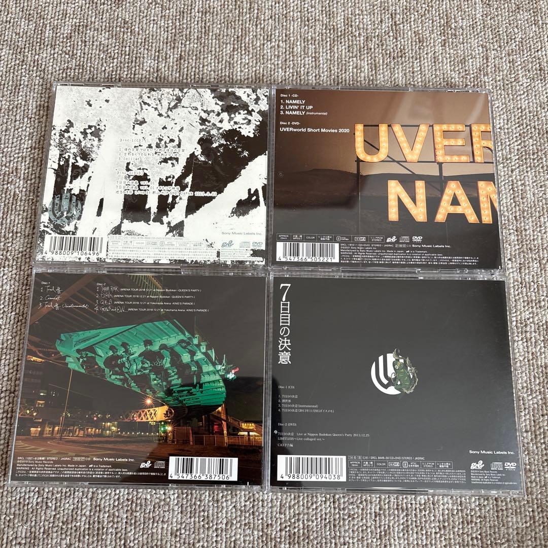 UVERworld CD シングル　アルバム　まとめ売り