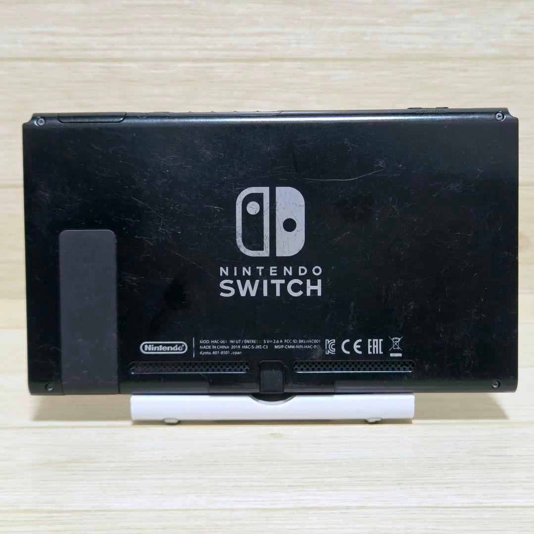 【画面美品】ニンテンドースイッチ HAC-001 本体 Switch 初代
