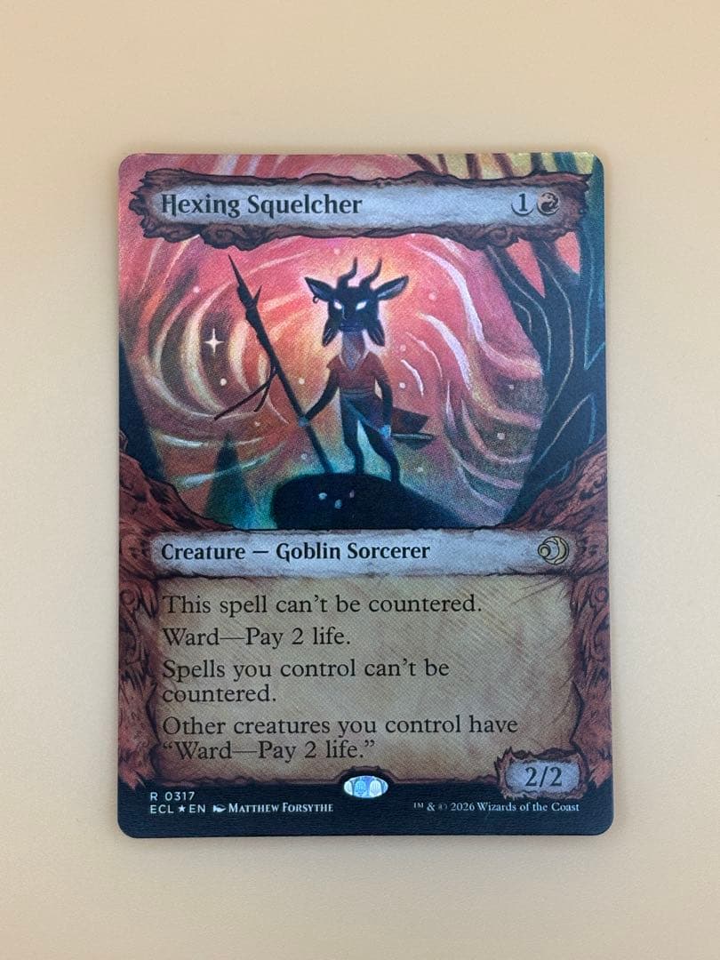 MTG 呪詛の壊し屋 拡張 FOIL 英語 ローウィンの昏明