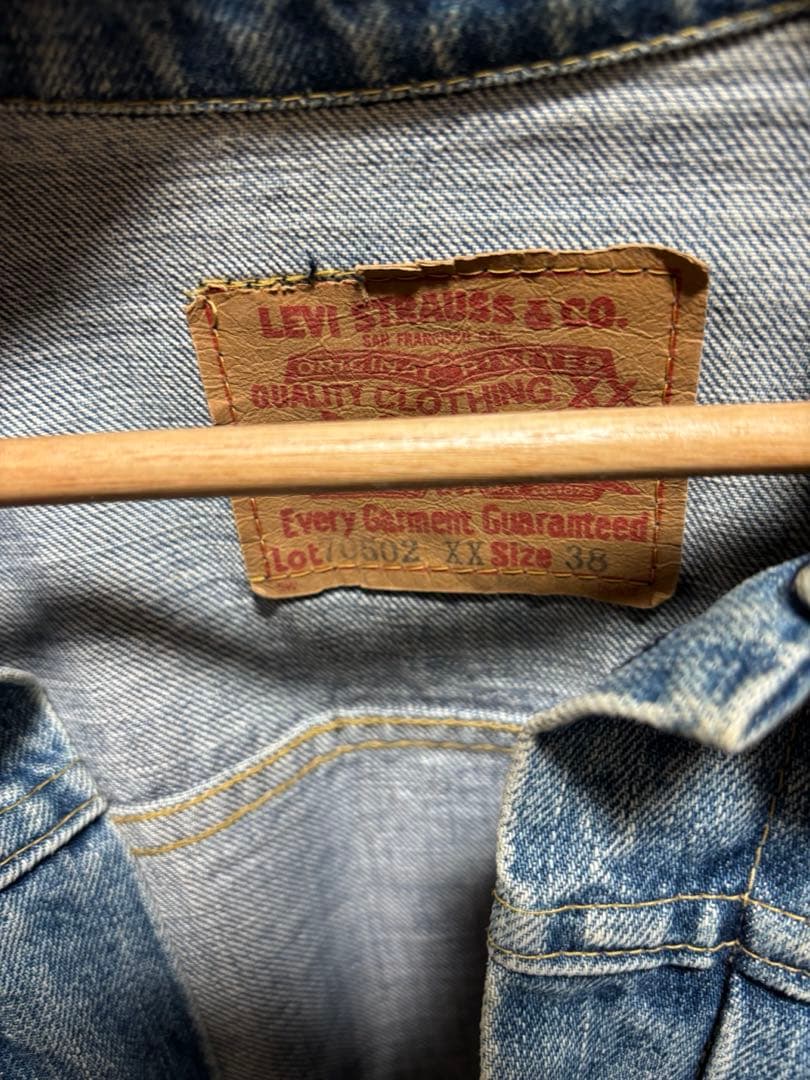 Levi'sリーバイス 70502XX サイズ38