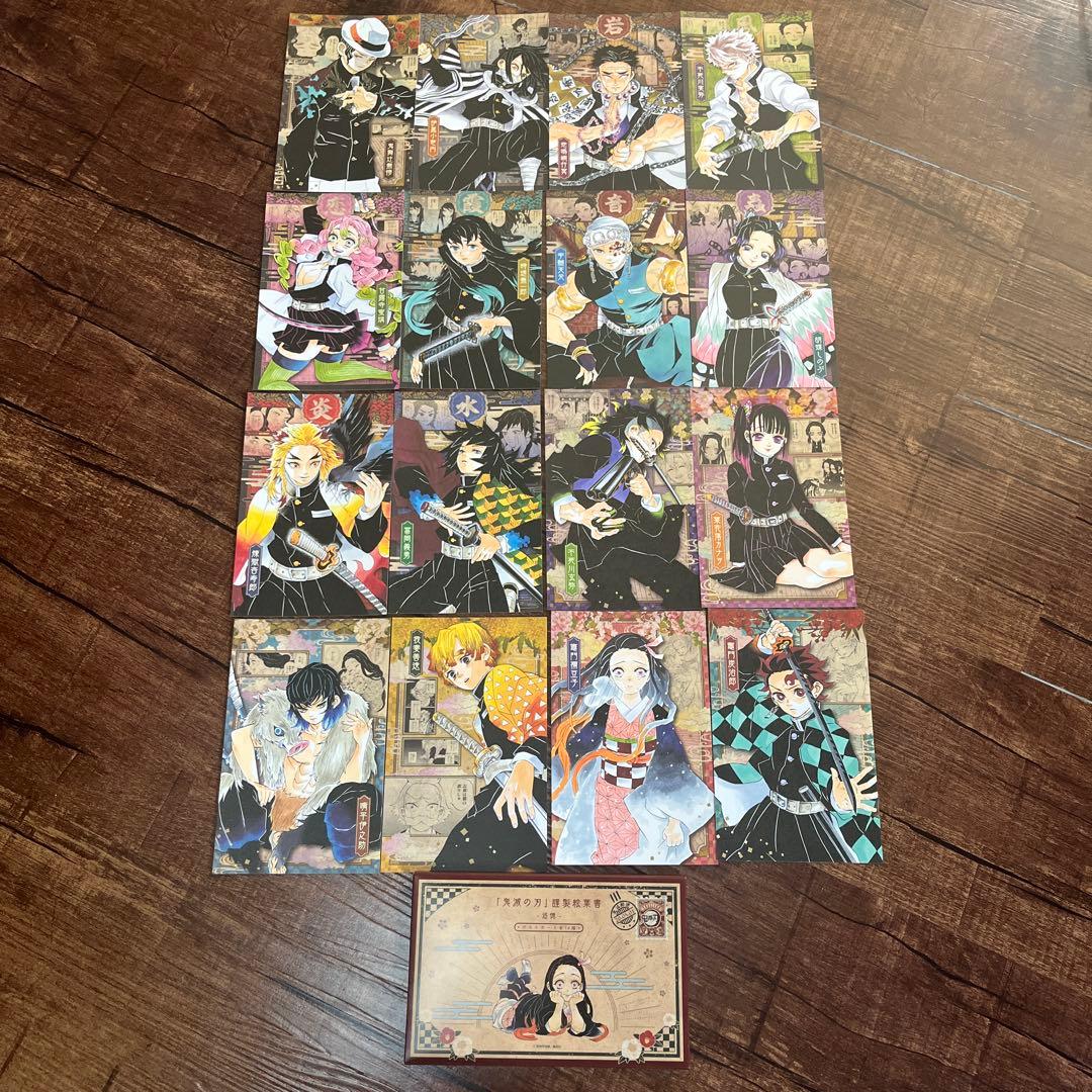 全巻セット 少年漫画 1〜23巻 特典付き