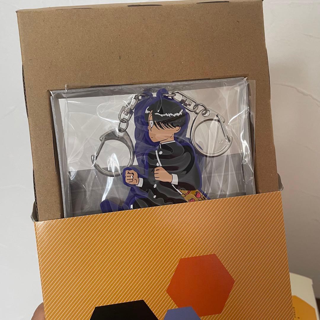 究極超人あ〜る 完全版BOX 1.2 ゆうきまさみ