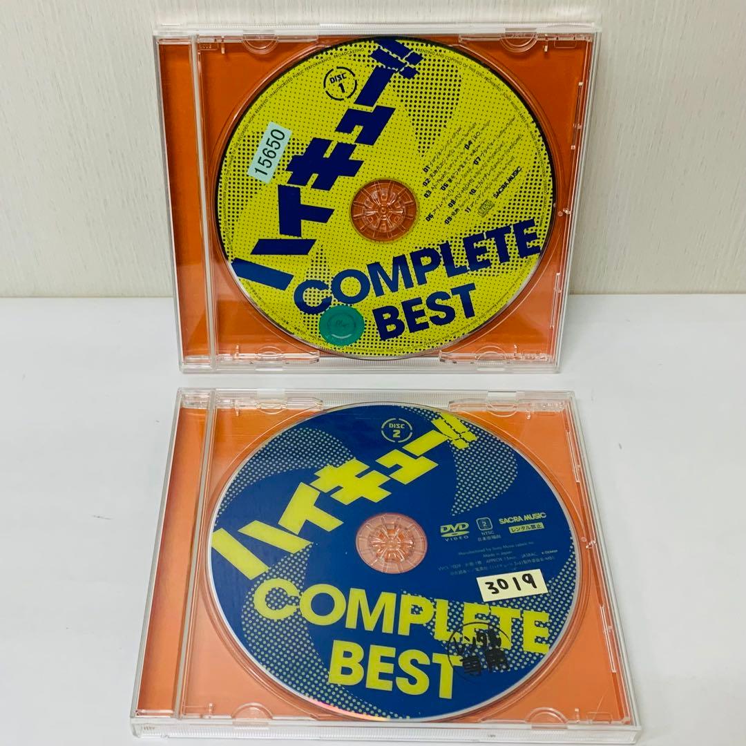 【DVD付き/2枚組】「ハイキュー!!」COMPLETE BEST