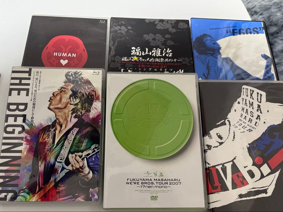 福山雅治　ライブDVD Blu-ray ライブアルバム　値下げ交渉OK