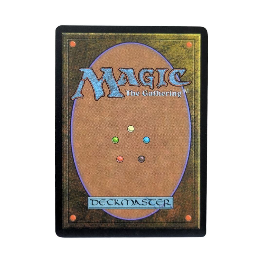 MTG 日本語 適者生存 Survival of the Fittest EXO
