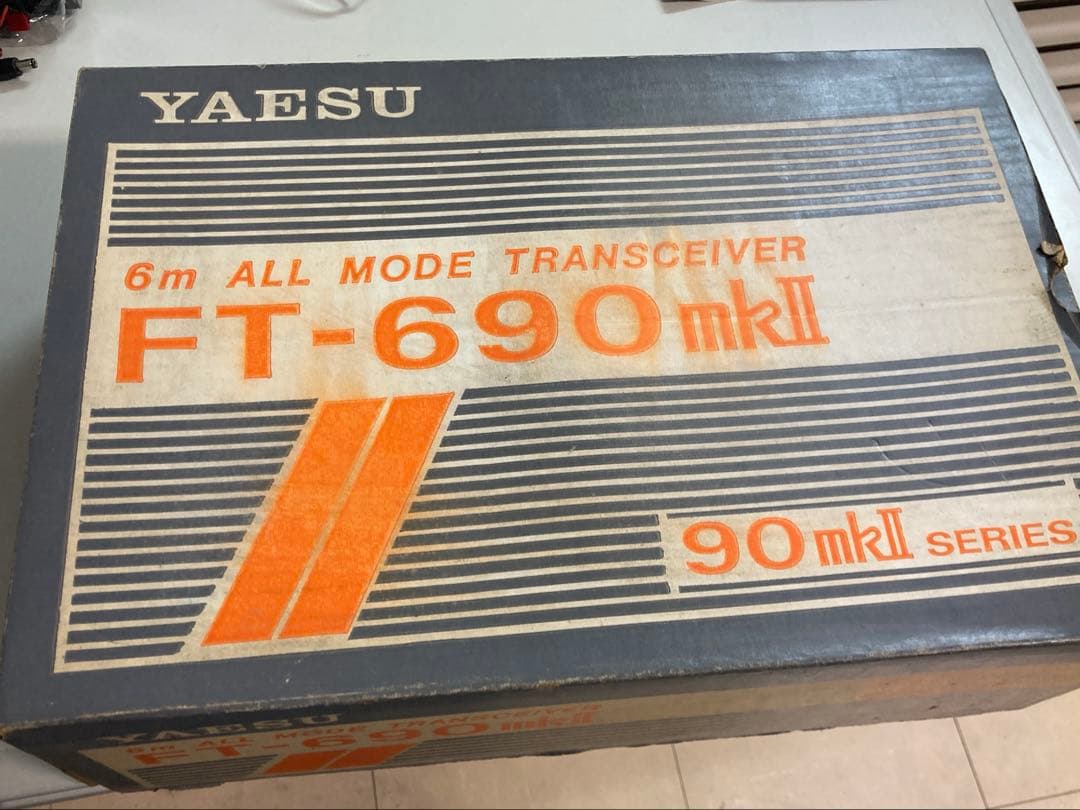 難有り YAESU FT-690mk2