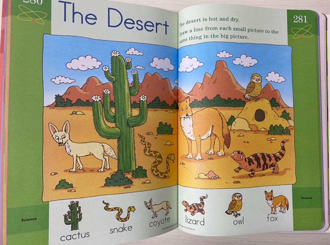 Brain Quest Workbook 3冊 ブレインクエストワークブック