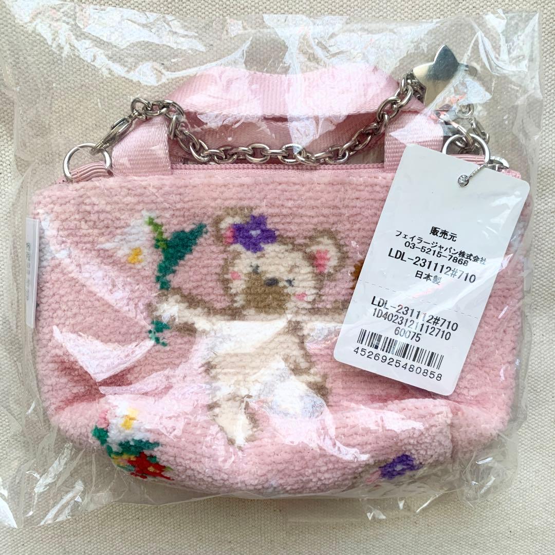 フェイラー FEILER リーベ&リリア　 チャームポーチ　ピンク　新品未使用