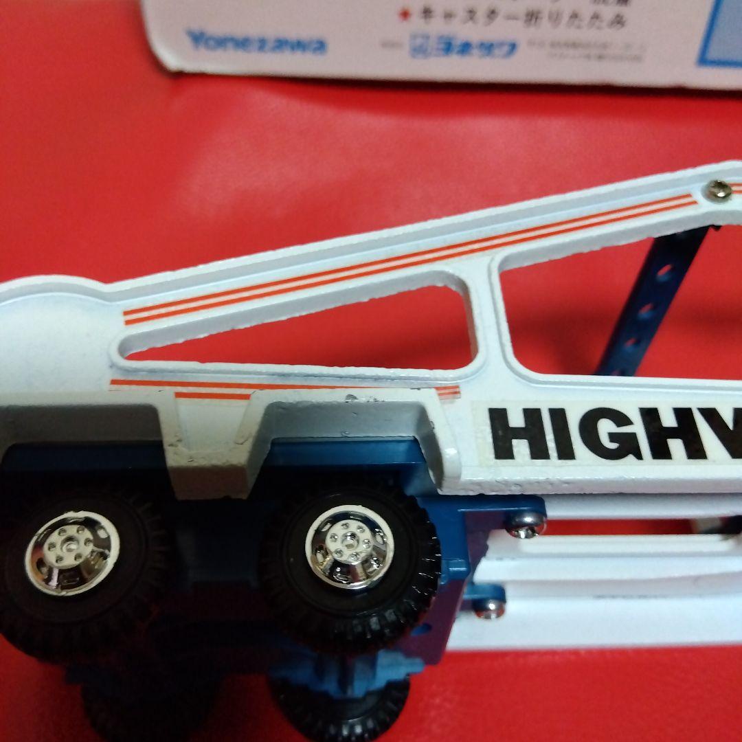 専用です　Dinpet T-54 大型キャリアカー　ダイヤペット　1/40