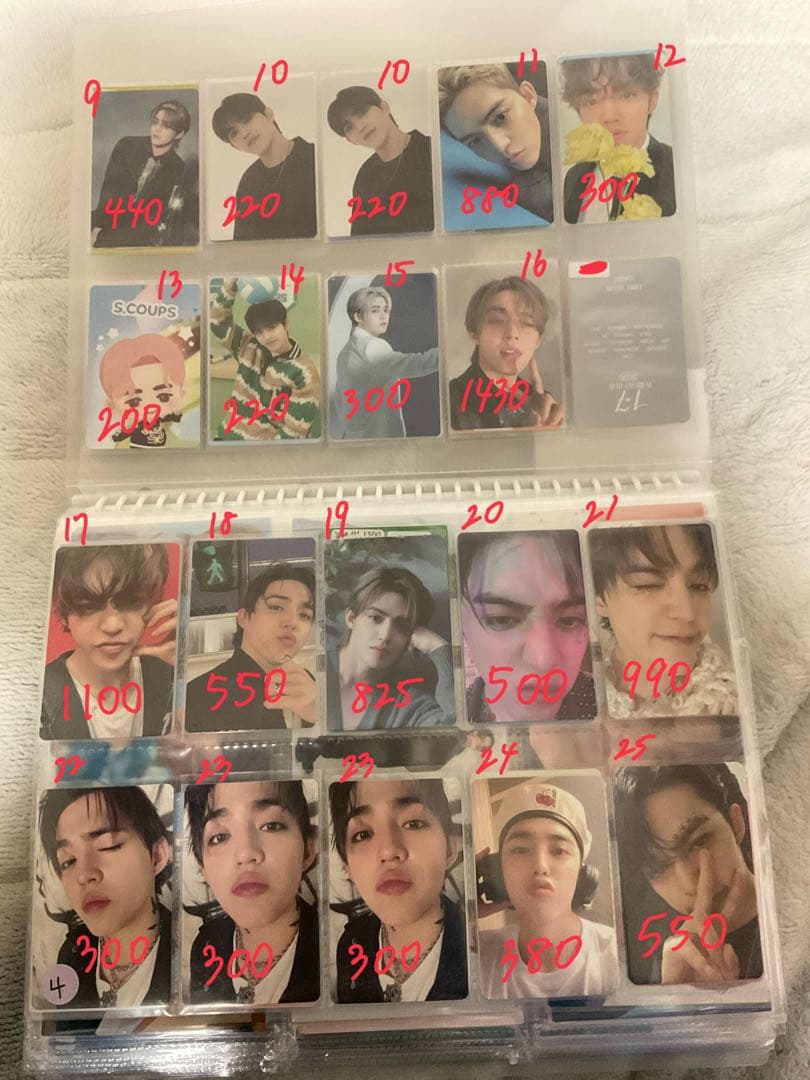 SEVENTEEN 過去トレカ まとめ売り 1 エスクプス〜ウジ