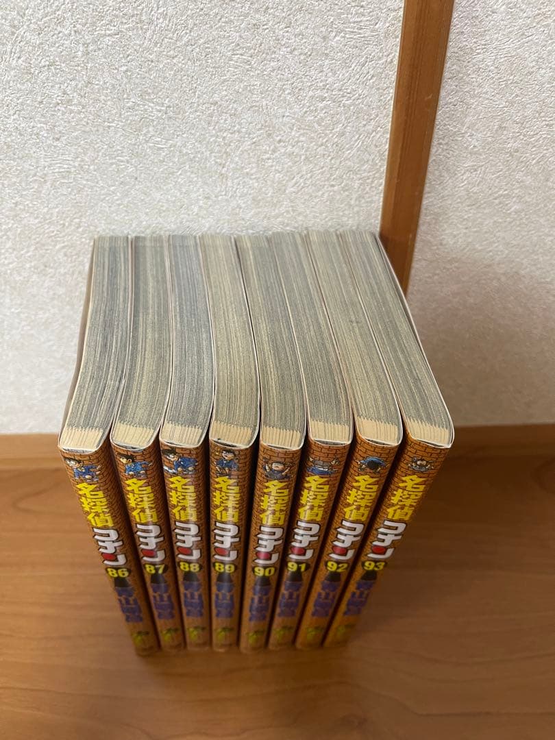 名探偵コナン 全93巻