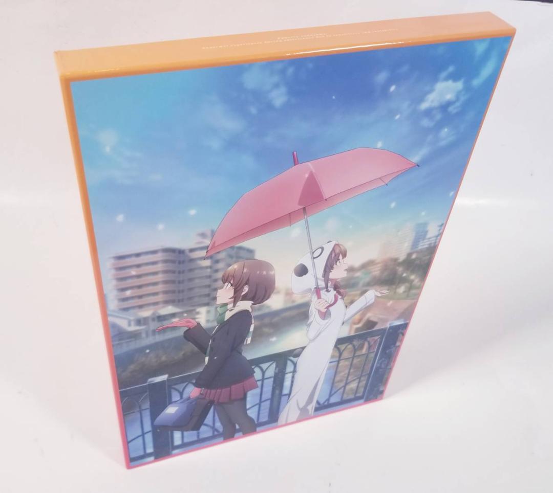 【美品・限定＆豪華版セット】『青春ブタ野郎はおでかけシスターの夢を見ない 』