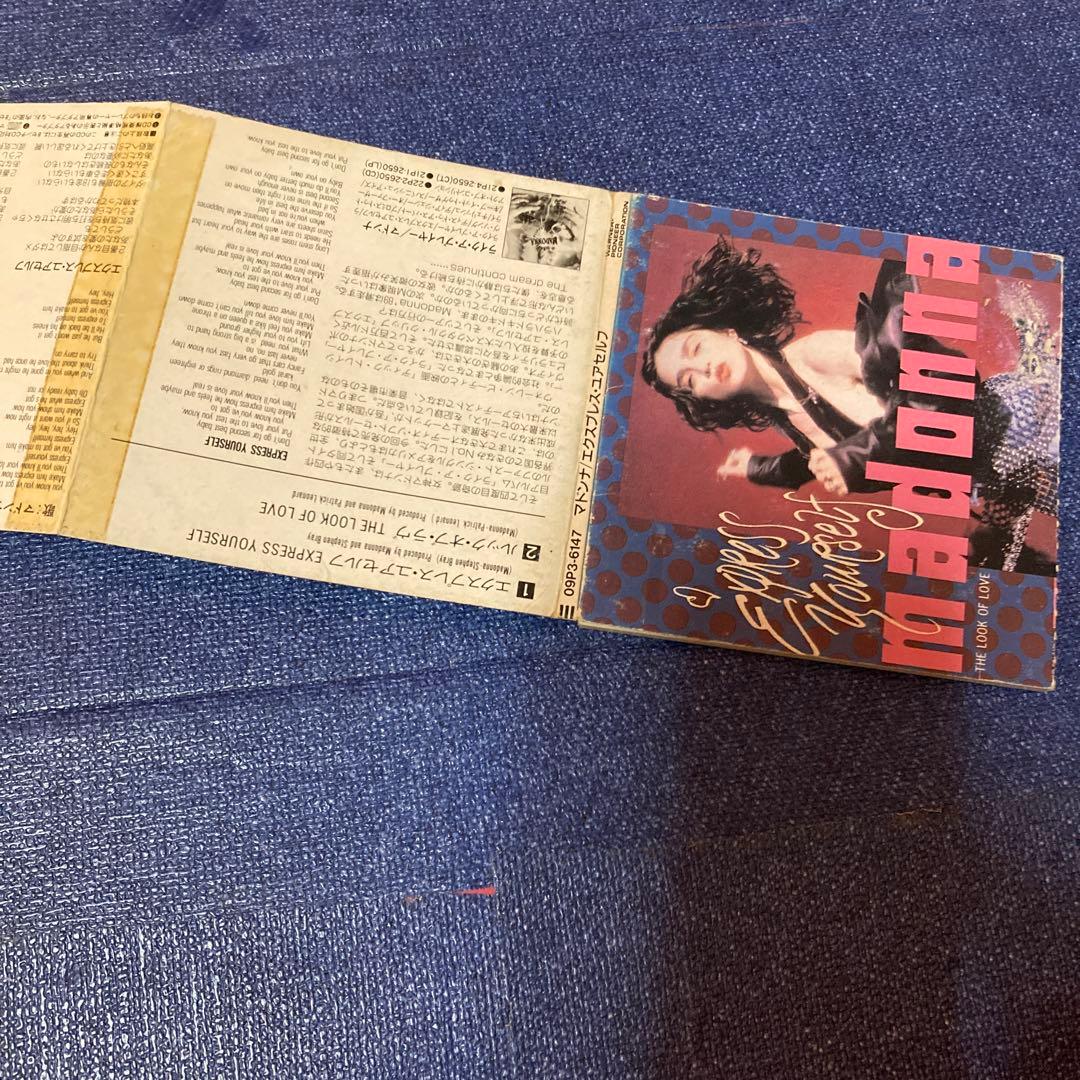 マドンナ　Madonna ExpressYourself 8センチ8cmシングル
