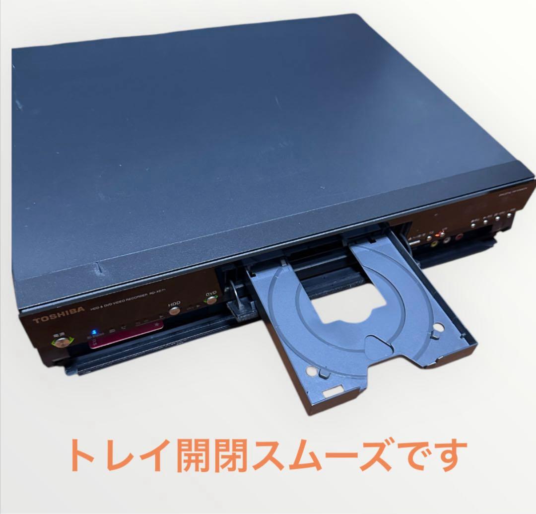東芝 TOSHIBA HDD DVDレコーダー RD-XD71 D端子入力つき