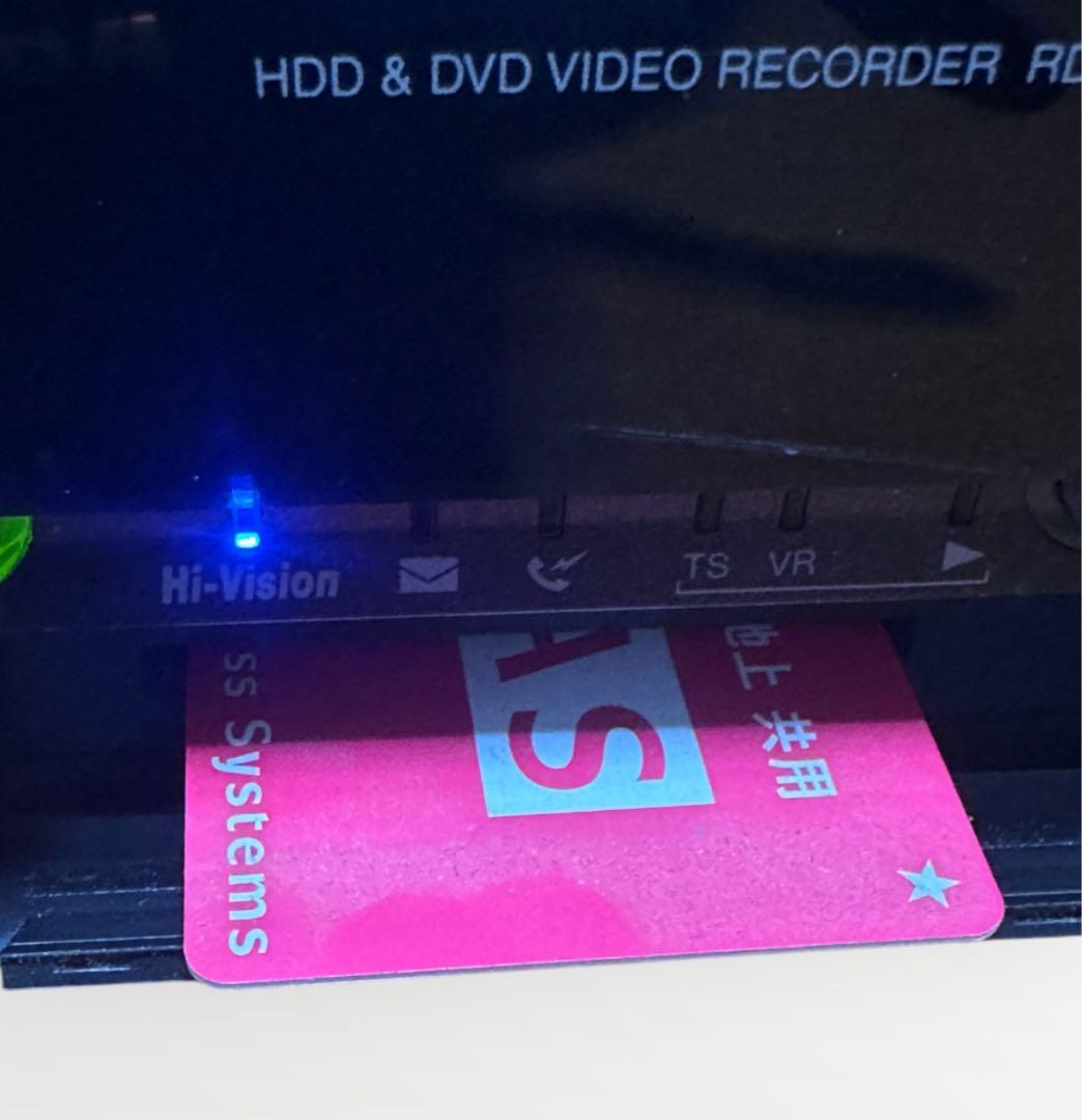 東芝 TOSHIBA HDD DVDレコーダー RD-XD71 D端子入力つき