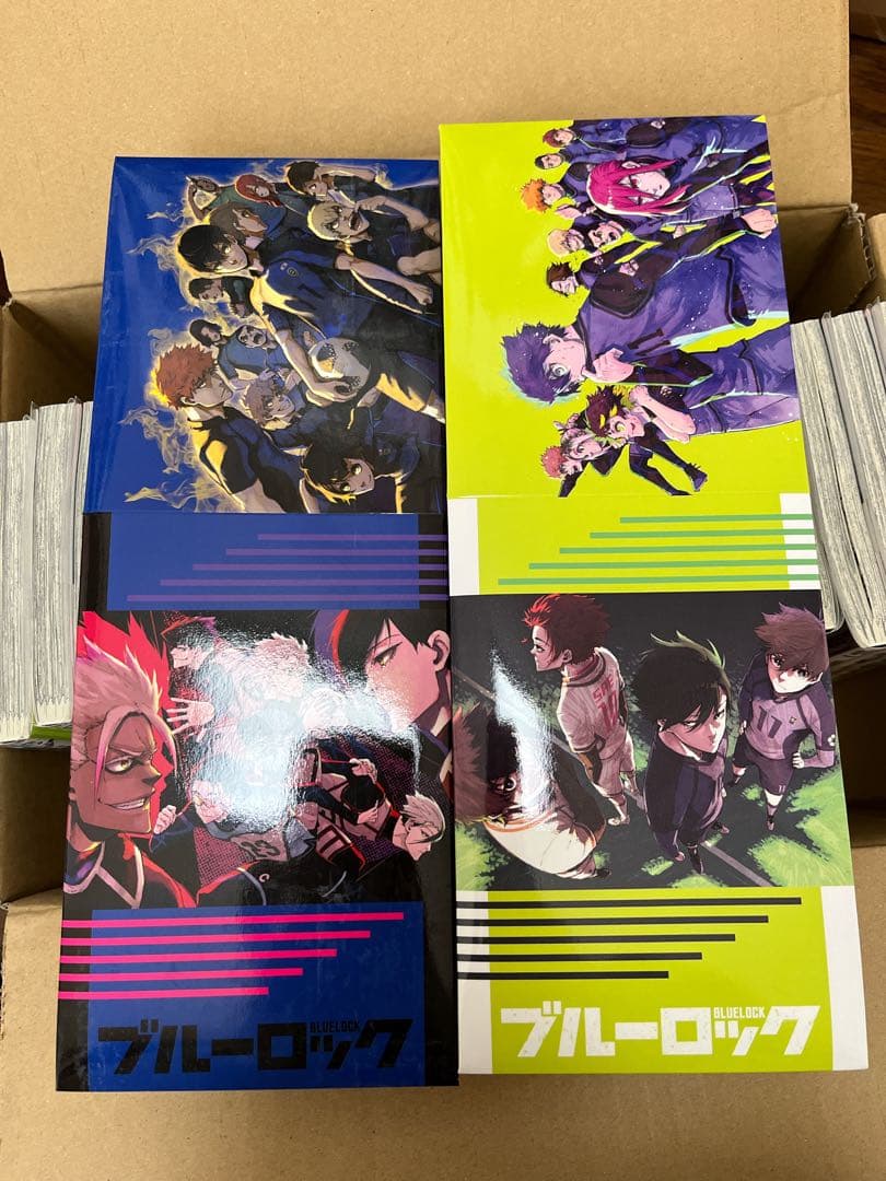 ブルーロック 非全巻＋エピ凪＋小説 セット