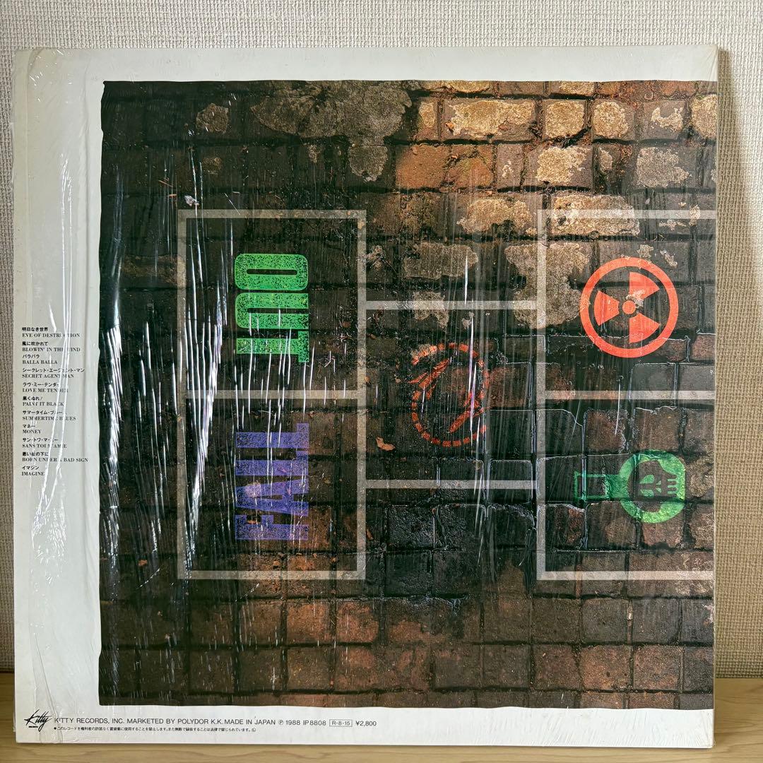 RCサクセション / カバーズ オリジナル盤LP レコード