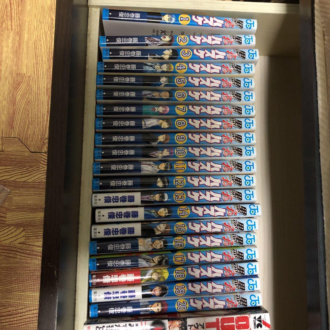 漫画まとめ売り