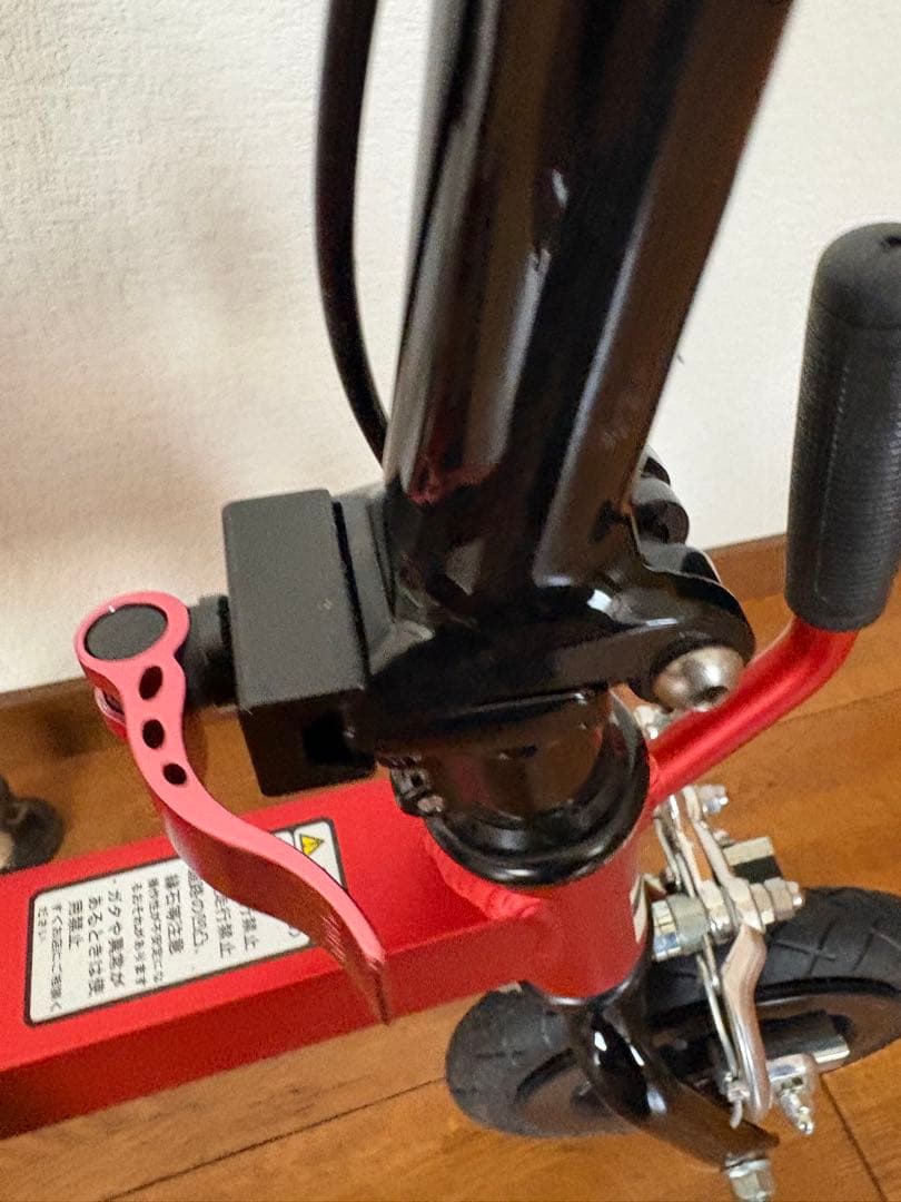 折り畳み自転車 ブリヂストン HANDY BIKE8 レッド/ブラック