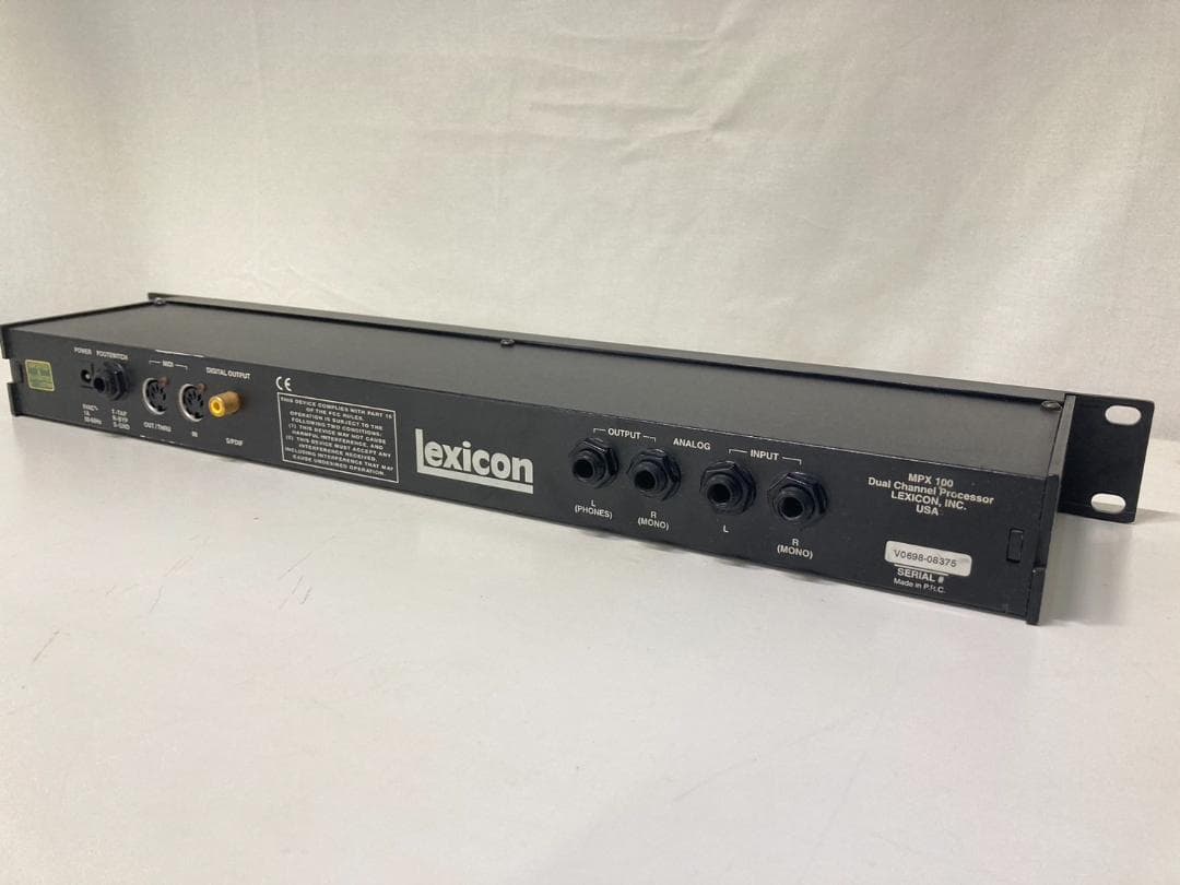Lexicon MPX 100 デュアルエフェクター