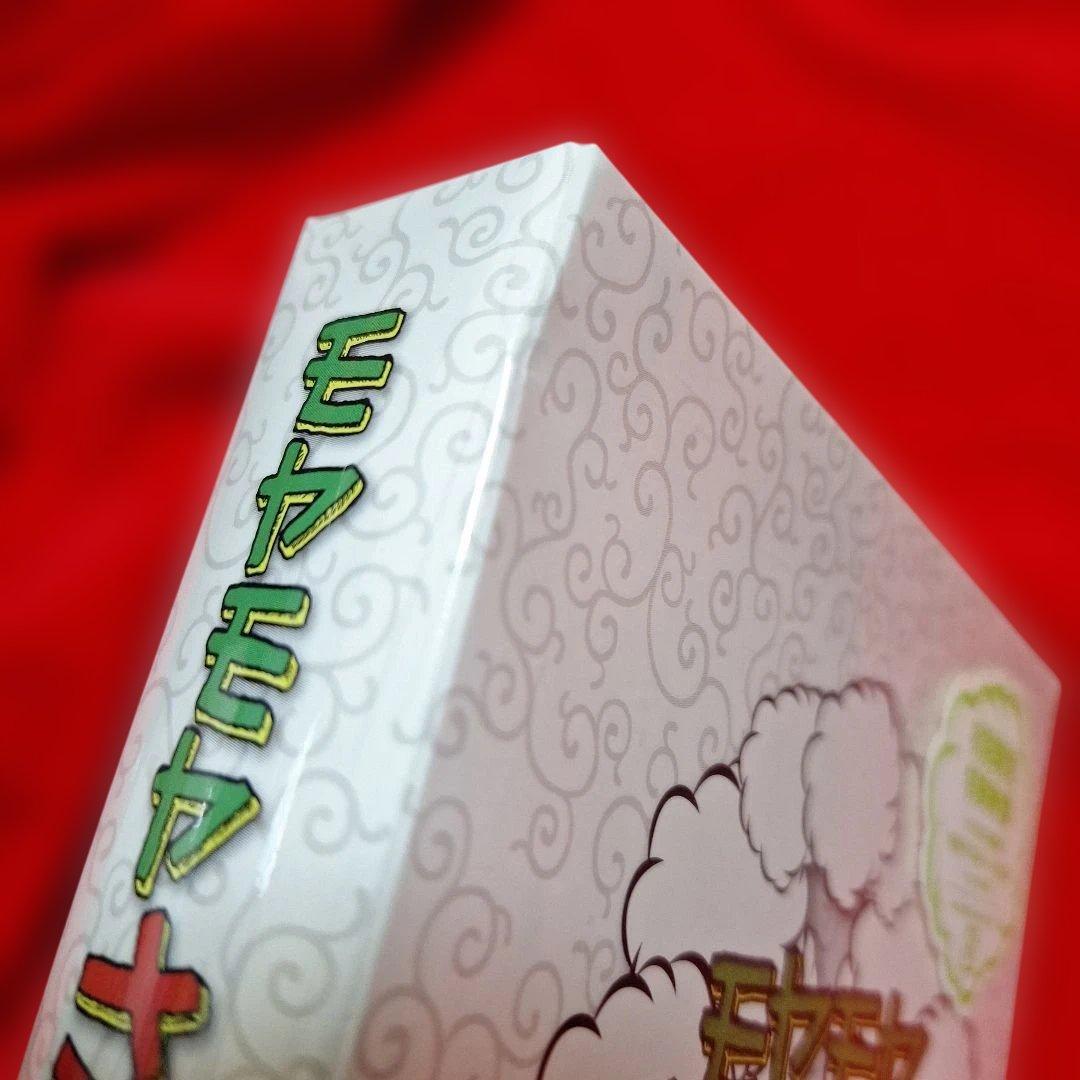 モヤモヤさまぁ~ず2 DVD vol.1〜23 ＋1 計15タイトルセット